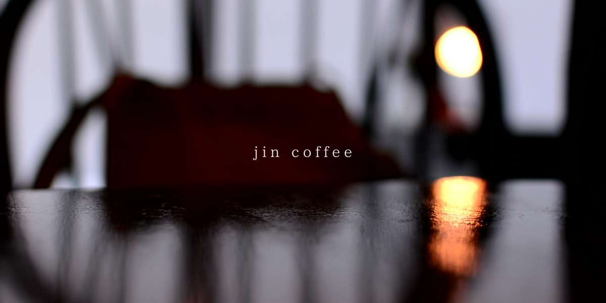 jin coffee